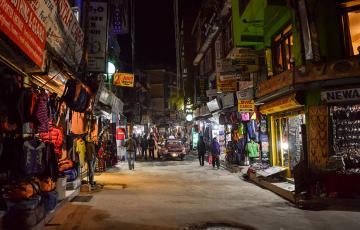 Thamel